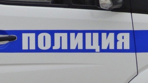 В Куеде суд вынес приговор юному мошеннику из Калининграда